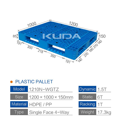 1210N-WGTZ PLASTIC PALLET