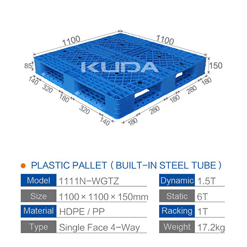 1111N-WGTZ PLASTIC PALLET(BUILT-IN STEEL TUBE)