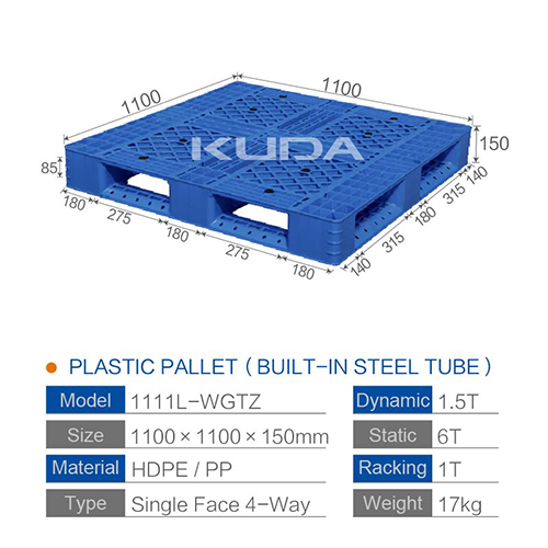 1111L-WGTZ PLASTIC PALLET(BUILT-IN STEEL TUBE)