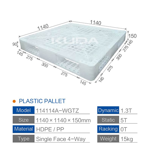 1211C-WGTZ PLASTIC PALLET