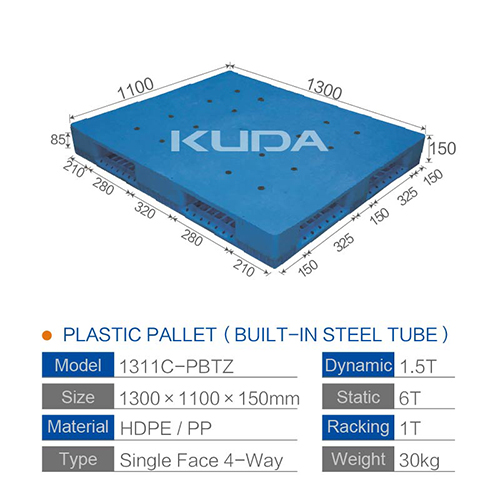 1311C-PBTZ PLASTIC PALLET（BUILT-IN STEEL TUBE）