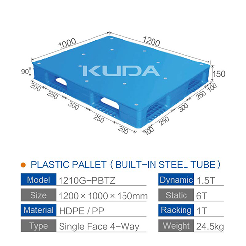 1210G-PBTZ PLASTIC PALLET（BUILT-IN STEEL TUBE）