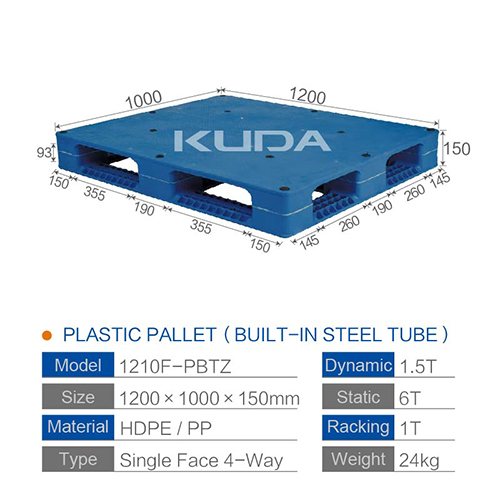 1210F-PBTZ PLASTIC PALLET（BUILT-IN STEEL TUBE）