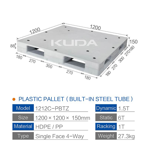 1212C-PBTZ PLASTIC PALLET（BUILT-IN STEEL TUBE）