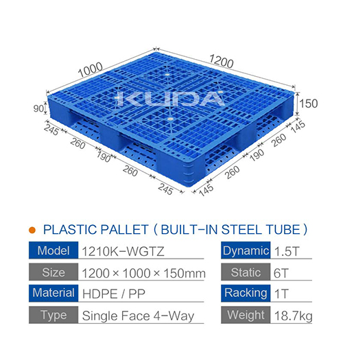1210K-WGTZ PLASTIC PALLET(BUILT-IN STEEL TUBE)