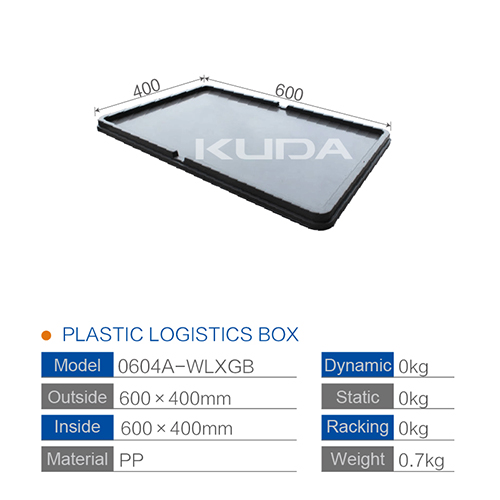 0604A-WLXGB PLASTIC LOGISTICS BOX COVER PLATE 