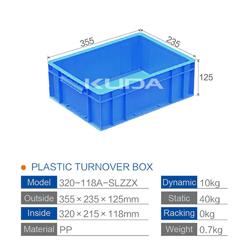 320-118A-SLZZX PLASTIC TURNOVER BOX