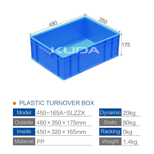 400-165A-SLZZX PLASTIC TURNOVER BOX
