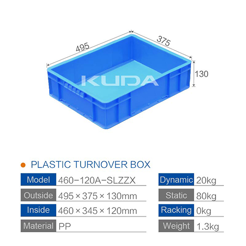 460-120A-SLZZX PLASTIC TURNOVER BOX