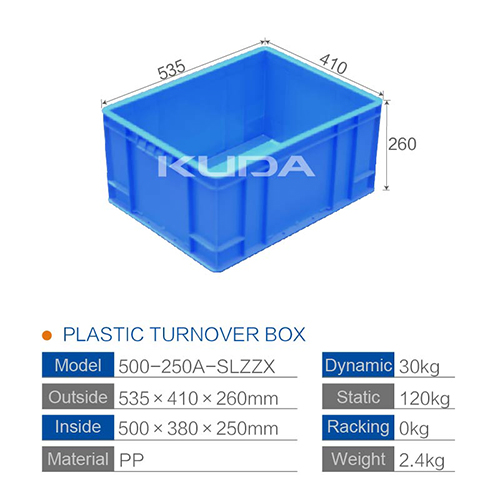 500-250A-SLZZX PLASTIC TURNOVER BOX