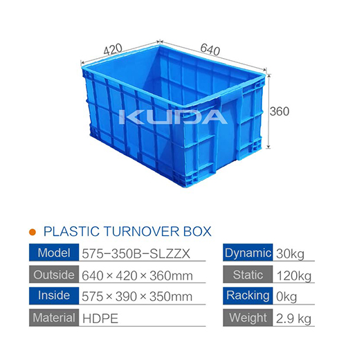 575-350B-SLZZX PLASTIC TURNOVER BOX