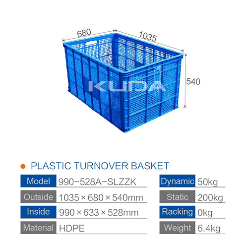 900-528A-SLZZK PLASTIC BASKET