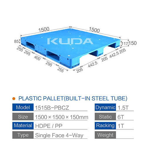 1515B-PBCZ PLASTIC PALLT(BUILT-IN STEEL TUBE)