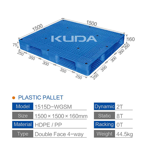 1515D-WGSM PLASTIC PALLET