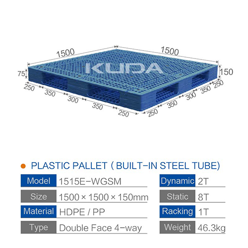 1515E-WGSM PLASTIC PALLET（BUILT-IN STEEL TUBE）