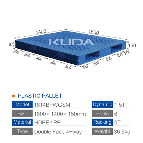 1614B-WGSM PLASTIC PALLET