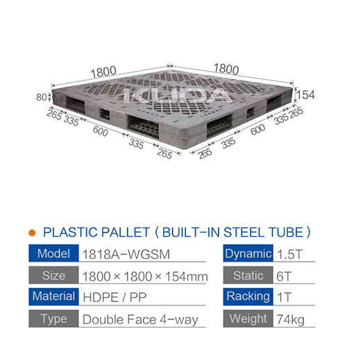 1818A-WGSM PLASTIC PALLET（BUILT-IN STEEL TUBE）