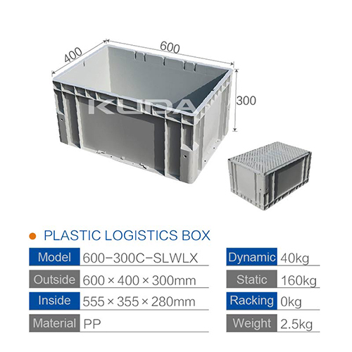 600-300C-SLWLX PLASTIC LOGISTICS BOX