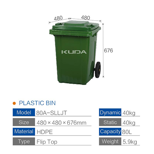 80A-SLLJT PLSTIC BIN