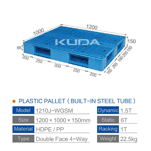 1210J-WGSM PLASTIC PALLET（BUILT-IN STEEL TUBE）