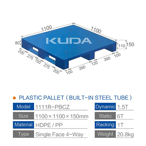 1111R-PBCZ PLASTIC PALLT(BUILT-IN STEEL TUBE)
