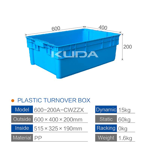 600-200A-CWZZX PLASTIC TURNOVER BOX