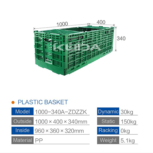 1000-340A-ZDZZK FOLDING PLASTIC BASKET