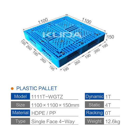 1111T-WGTZ PLASTIC PALLET