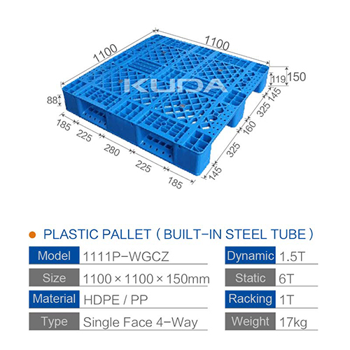 1111P-WGCZ PLASTIC PALLET（BUILT-IN STEEL TUBE）