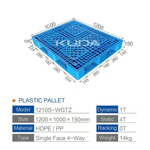 1210S-WGTZ PLASTIC PALLET
