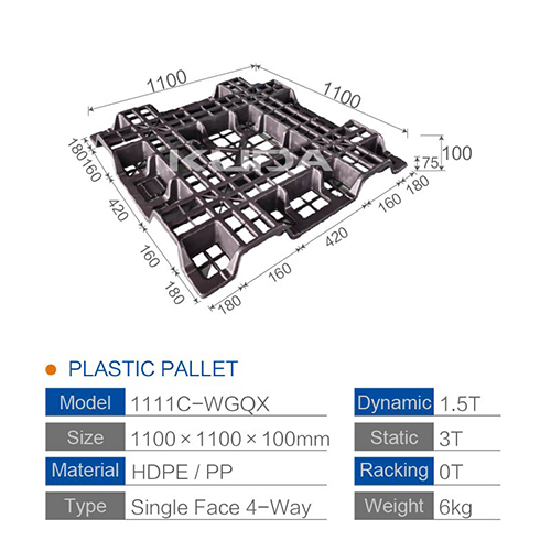 1111C-WGQX PLASTIC PALLET