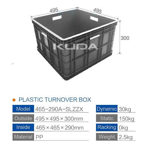 465-290A-SLZZX PLASTIC TURNOVER BOX