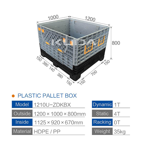 1210U-ZDKBX COLLAPSIBLE PLASTIC PALLET BOX