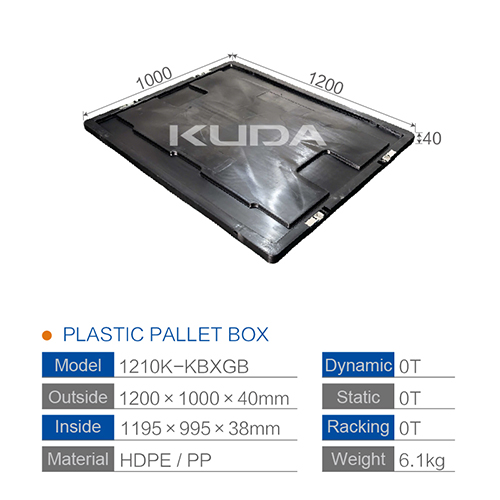 1210K-KBXGB PLASTIC ENCLOSURE BOX