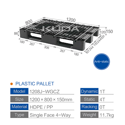 1208J-WGCZ PLASTIC PALLET