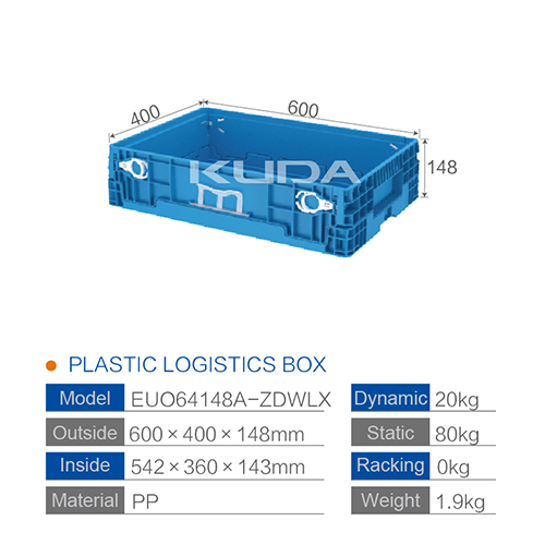 EUO64148A-ZDWLX PLASTIC LOGISTICS BOX