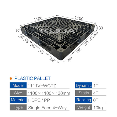 1111V-WGTZ PLASTIC PALLET(BUILT-IN STEEL TUBE)