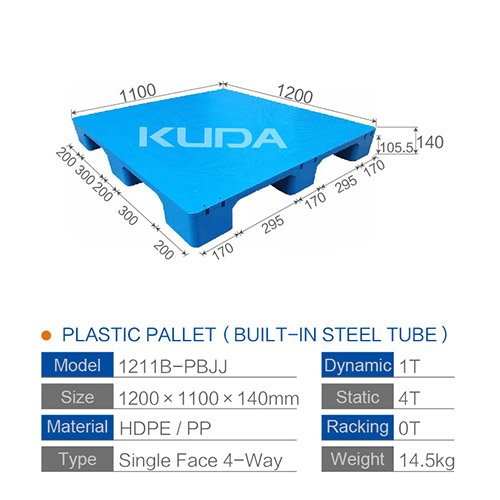 1211B-PBJJ PLASTIC PALLET（BUILT-IN STEEL TUBE）