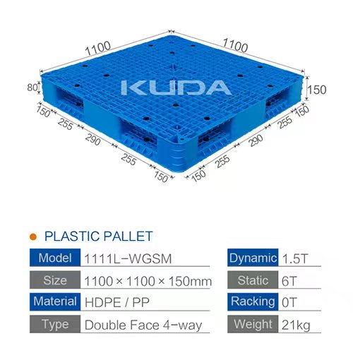 1111L-WGSM PLASTIC PALLET