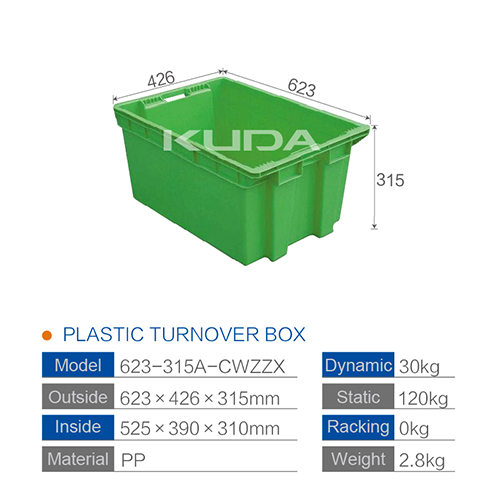 623-315A-CWZZX PLASTIC TURNOVER BOX